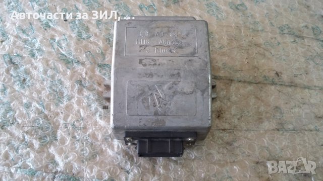 Комутатор електронно запалване, снимка 1