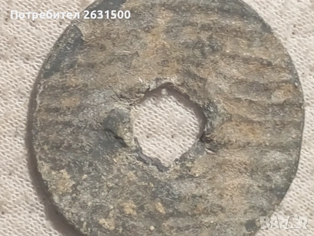 Монети, снимка 4 - Нумизматика и бонистика - 53636094