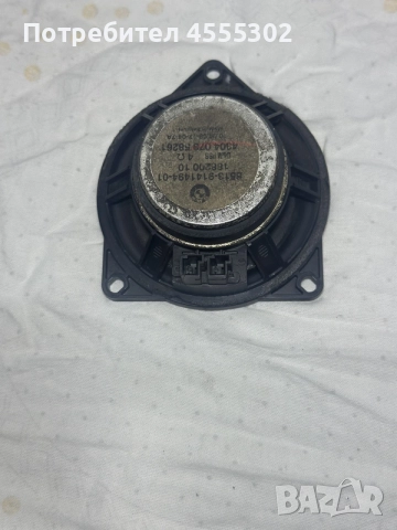 Оригинален високоговорител BMW 6513-9141494-01 E60 E61 E70 X5 E90 E84 4Ω, снимка 4 - Части - 55881892