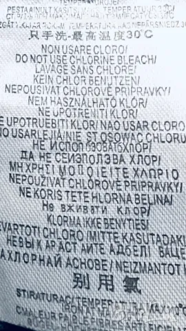 Модерна черна риза TERRANOVA FASHION , снимка 8 - Ризи - 48523103