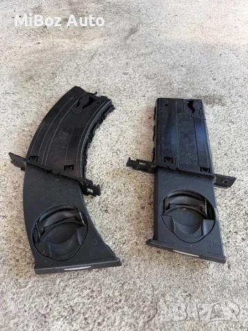 Поставка за чаша БМВ Е90 91 BMW