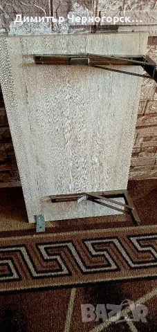 подвижен плот нов 40/70 см.