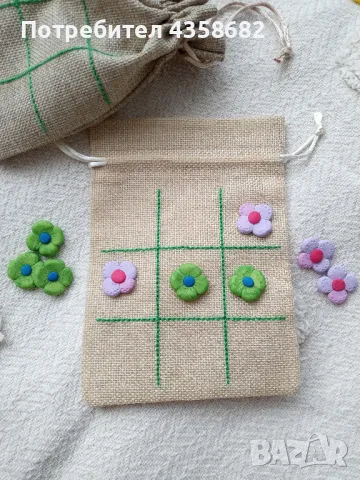 Игра - морски шах, снимка 8 - Други игри - 48879270