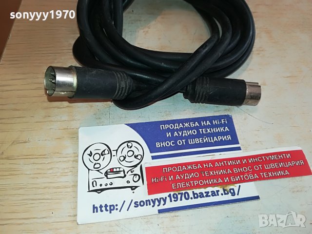 АУДИО КАБЕЛ 6-ТИЦИ 3 МЕТРА 1703231648, снимка 2 - Други - 40036801