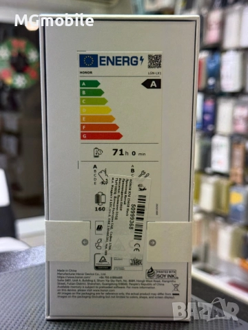 Honor X7d,Velvet Black,256GB/8GB RAM *ЧистоНов**3г Гаранция*, снимка 2 - Huawei - 52645196