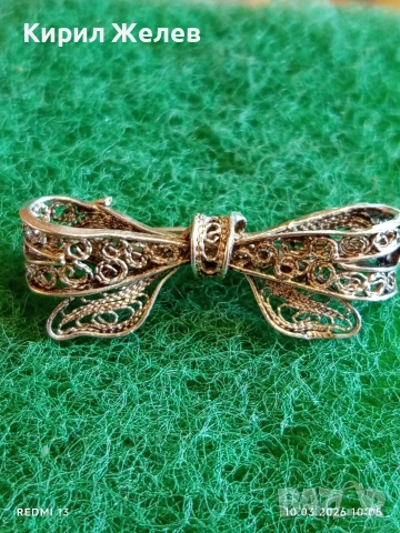 Стара сребърна брошка филигранна изработка уникална рядка 54175, снимка 2 - Други ценни предмети - 53777785