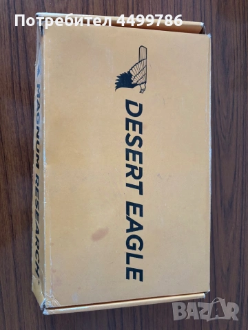 Desert Eagle Air soft , снимка 7 - Въздушно оръжие - 53537660