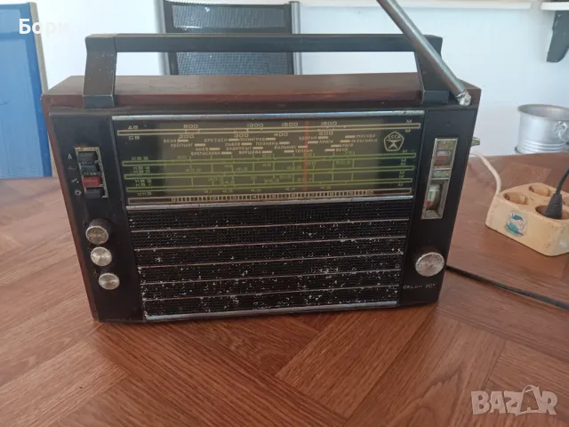 Океан 205 СССР 1974г