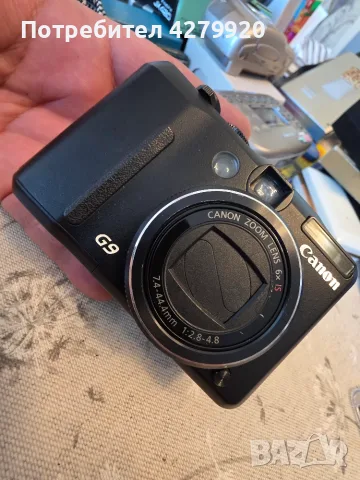 Canon G9 без зарядно