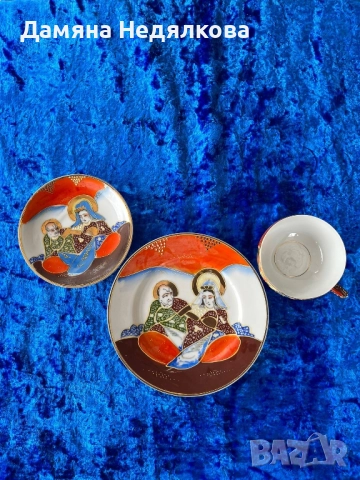 японски сет чашка,чинийка и десертна чиния, снимка 2 - Антикварни и старинни предмети - 51847414