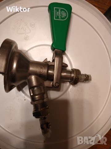 Кран за кег, снимка 2 - Резервни части за машини - 44322594