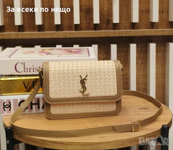 Yves Saint Laurent Дамска Чанта - Налични Различни Цветове Код D2320, снимка 6 - Чанти - 49592779