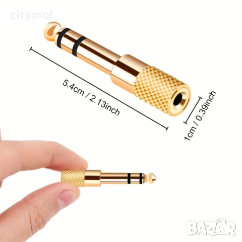Позлатен стерео адаптер, 6,35 мм (М) към 3,5 мм (Ж)