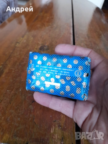 Стар сапун Лукс, снимка 5 - Други ценни предмети - 51989460