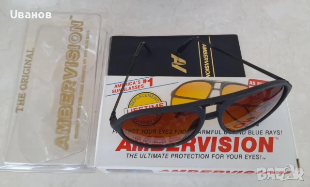 дизайнерски слънчеви очила тип авиатор „AMBER VISION“ от 90-те години