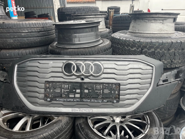 Продавам решетка за Q4 Enron