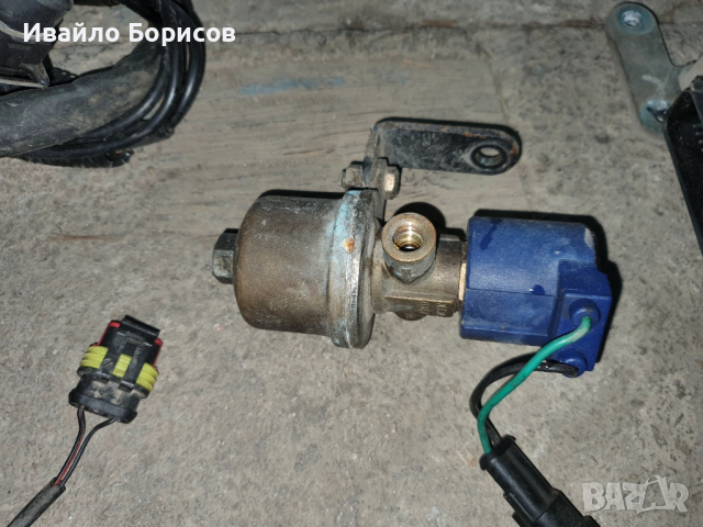 Преден кид за газова уредба,,BRC'', снимка 3 - Аксесоари и консумативи - 36203852