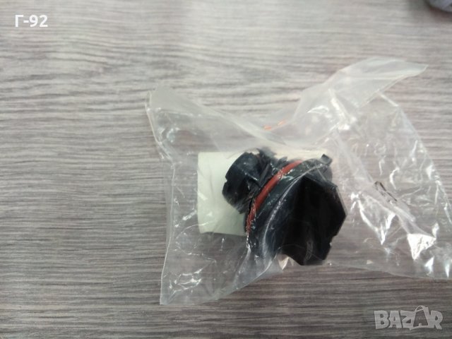 8E0953123B**NEU**AUDI**ФАСУНГА**, снимка 3 - Части - 34549106