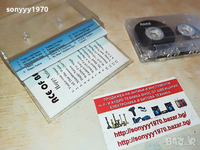 ACE OF BASE 0304221820, снимка 16 - Аудио касети - 36330411