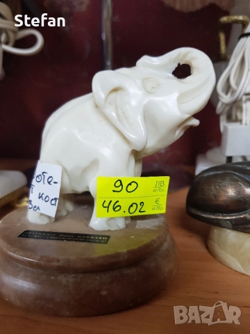 най-различни масивни месингови фигури, снимка 2 - Антикварни и старинни предмети - 52627029