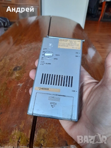 Старо радио,радиоприемник Juliette, снимка 4 - Антикварни и старинни предмети - 53411789