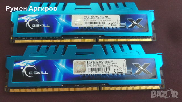 2x8GB DDR3 2133MHz F3-2133C10D-16GXM Memory RAM G.Skill Ripjaws, снимка 1 - RAM памет - 44706988