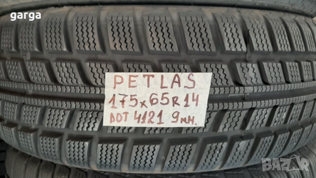 14 цола ЗИМНИ ГУМИ 165X70R14;175X65R14;185X60R14  --- 1, снимка 8 - Гуми и джанти - 52532238