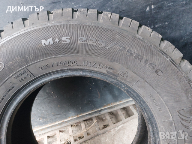 3 бр.гуми всесезонни Fulda 225 75 16c , снимка 7 - Гуми и джанти - 44822347