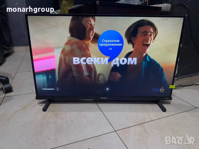 Телевизор HISENSE 32A5Q QLED SMART TV/+ ДИСТАНЦИОННО, снимка 4 - Телевизори - 56076089