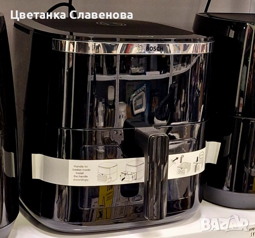 Еърфраер BOSCH  MAF671B1, 7.2 л, 1800 W, снимка 8 - Фритюрници - 52404454