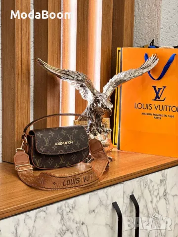 Louis Vuitton дамски чанти различни цветове , снимка 5 - Чанти - 48124161