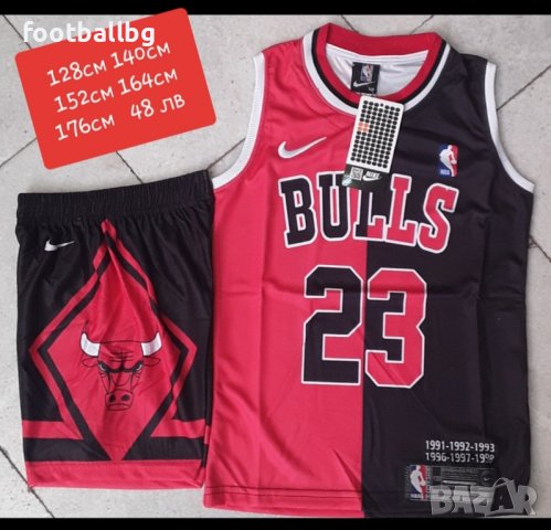 JORDAN 23 ❤🏀 детско юношески баскетболни екипи 🔝🔝🔝, снимка 11 - Баскетбол - 37504376