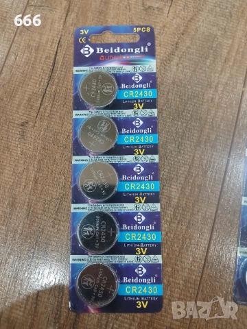 5 бр Батерии GR2430 3V, снимка 4 - Друга електроника - 53576111