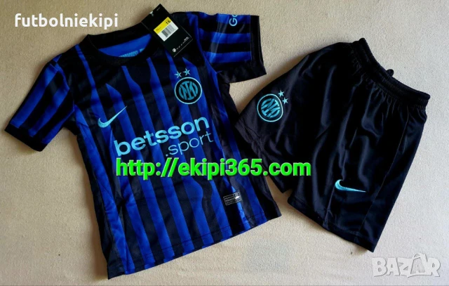 Inter Milano титулярен детски футболен екип 2025/26