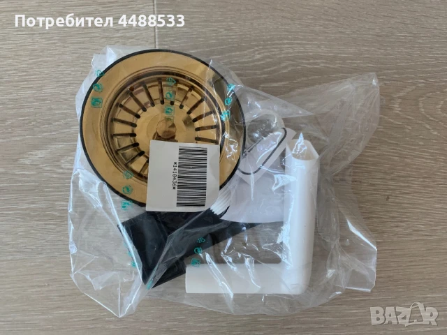 Мивка за вграждане под плот SMEG, снимка 4 - Мивки - 50634956