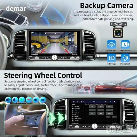 Двудиново автомобилно радио с безжичен Carplay/Android Auto, 6.8-инча, снимка 7 - Аксесоари и консумативи - 53415434