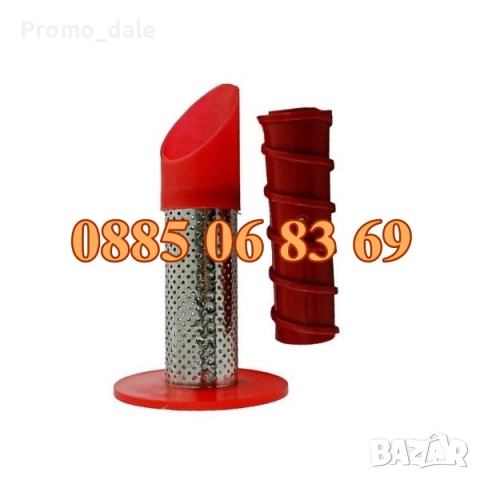 Приставка за мелене на домати и чушки за месомелачка №32, №12, №10, №8 и №5, снимка 2 - Други - 51490910