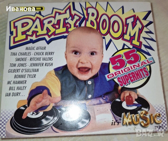 Продавам CD музика, снимка 14 - CD дискове - 52180065