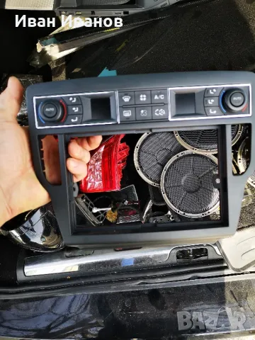 части от citroen c5x7 2008-2016, снимка 2 - Аксесоари и консумативи - 49144508