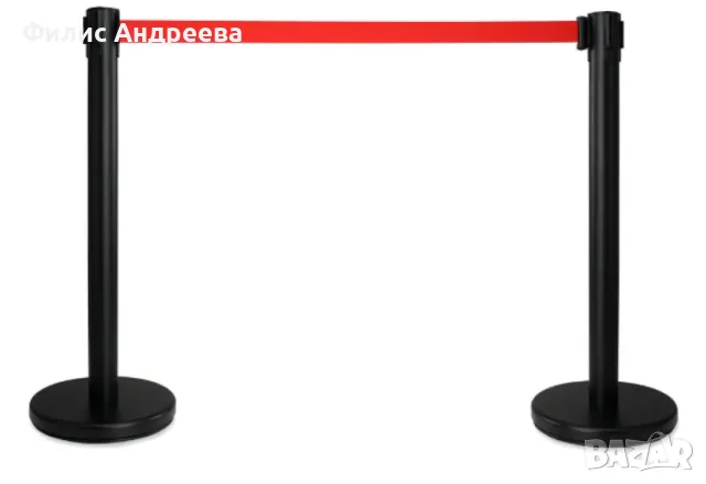 Ограждение с лента/бариера, снимка 1