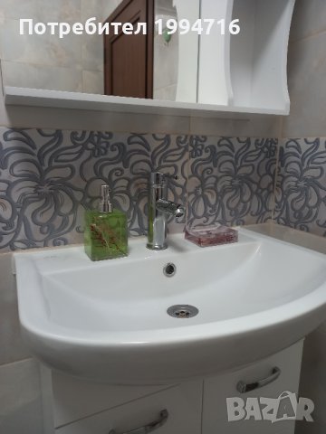 Просторен апартамент с паркомясто , снимка 16 - Стаи под наем - 41604219