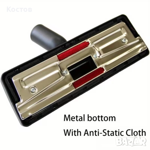 Четка за прахосмукачка, снимка 3 - Прахосмукачки - 52889201