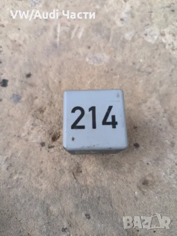 Реле 214 за Фолксваген Ауди Сеат Шкода VW Audi Seat Skoda VAG 443951253K / 443 951 253 K