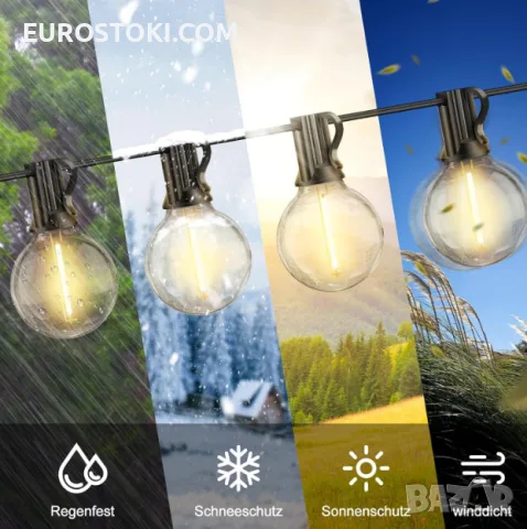LED външен гирлянд JEYMORKEY, 30 метра, външни градински светлини, 40+2 LED крушки, IP44 , снимка 5 - Външни лампи - 56108305