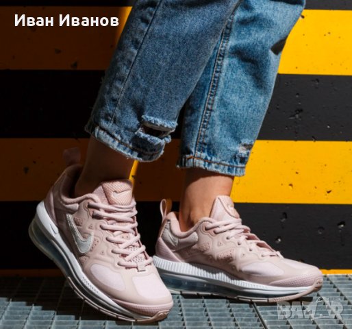 оригинални маратонки Nike  Air Max Genome  "Barely Rose"  номер 41, снимка 3 - Маратонки - 40940450