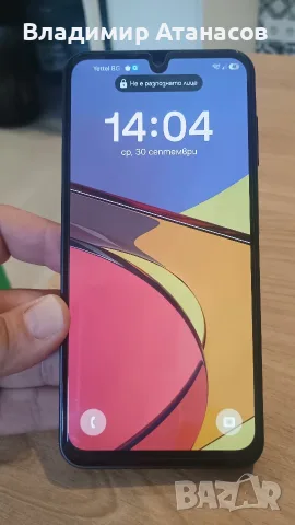 Samsung A16 Galaxy 5G