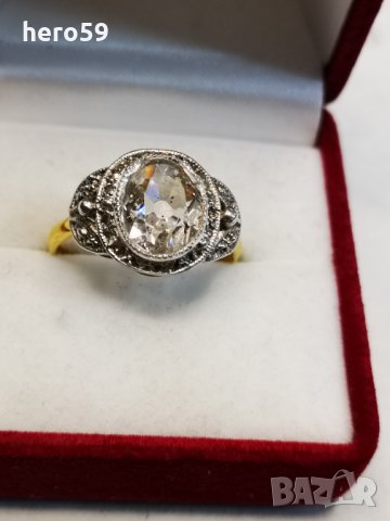 Златен дамски пръстен с диамант три карата/злато/ брилянт