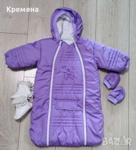 Бебешки космонавт 0-6 м.
