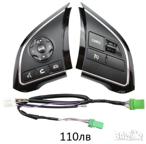 Управление за мултифункционален волан на Mицубиши Mitsubishi , снимка 2 - Части - 52231370