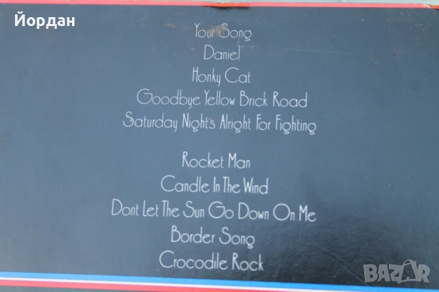 Грамофонна плоча ''Елтън Джон/Elton John'', снимка 3 - Грамофонни плочи - 51019262